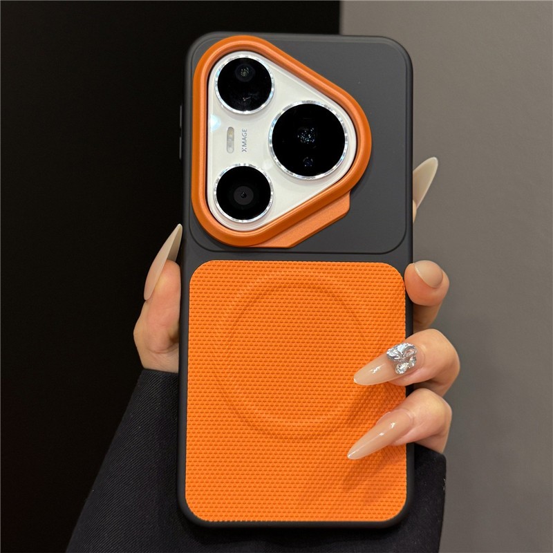 Photography Kit Huawei Pura 80 Ultra - Color Collision Matte Leather Case For
