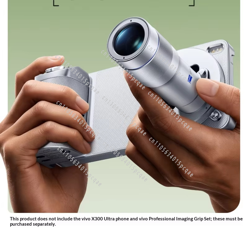 Photography Kit Vivo X300 Ultra - 2026 New Dedicated Photography Kit for