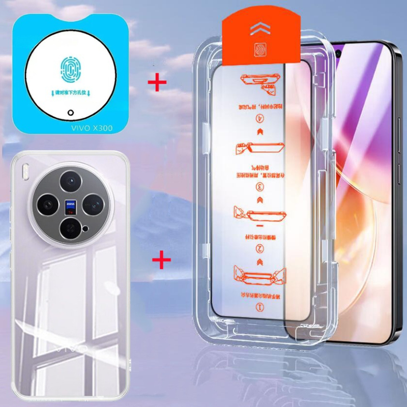 Photography Kit Vivo X300 - For VIVO X300 Pro Ultra Screen