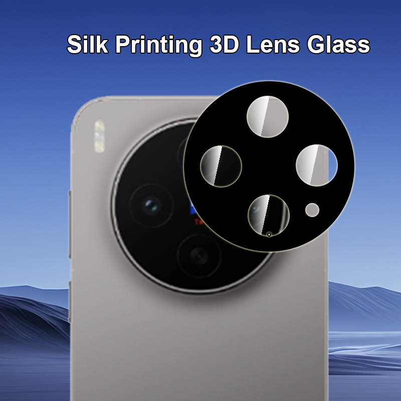 Photography Kit Vivo X300 - For vivo X300 X300s X200 FE