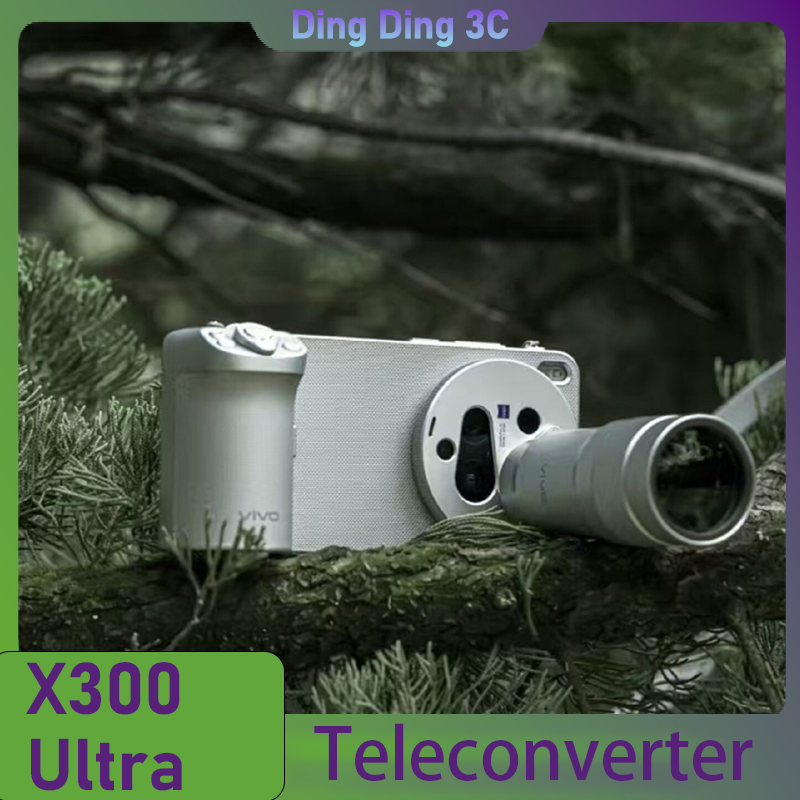 Photography Kit Vivo X300 Ultra - For Vivo X300Ultra Professional Photography Handle