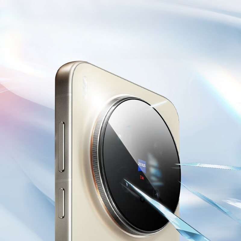 Back Camera Lens Film for Vivo – Photography Kit Vivo X300 Bewertung und Preis