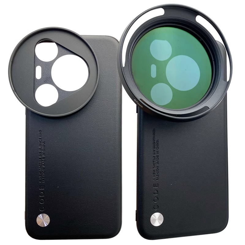 67MM Phone Lens Case For HUAWE – Photography Kit Huawei Pura 80 Ultra Bewertung und Preis
