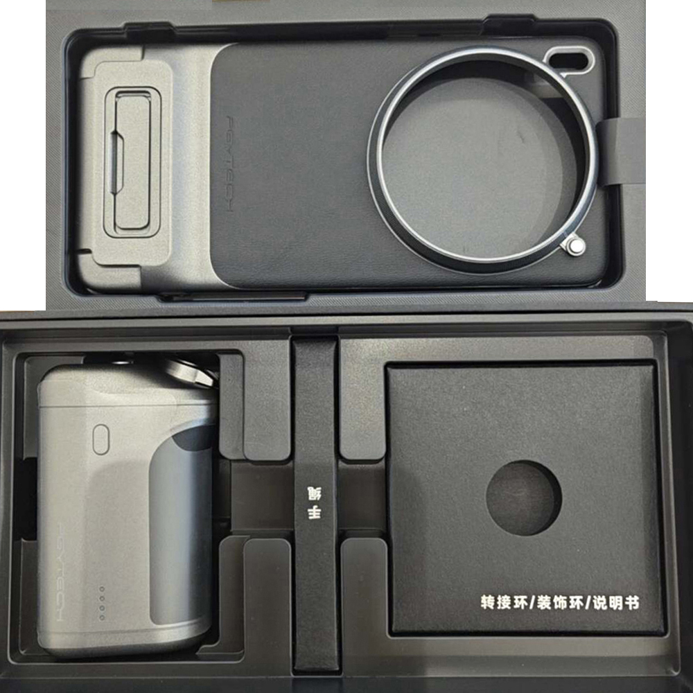 For VIVO X200 Pro/Vivo X300 Pr – Photography Kit X300 Bewertung und Preis