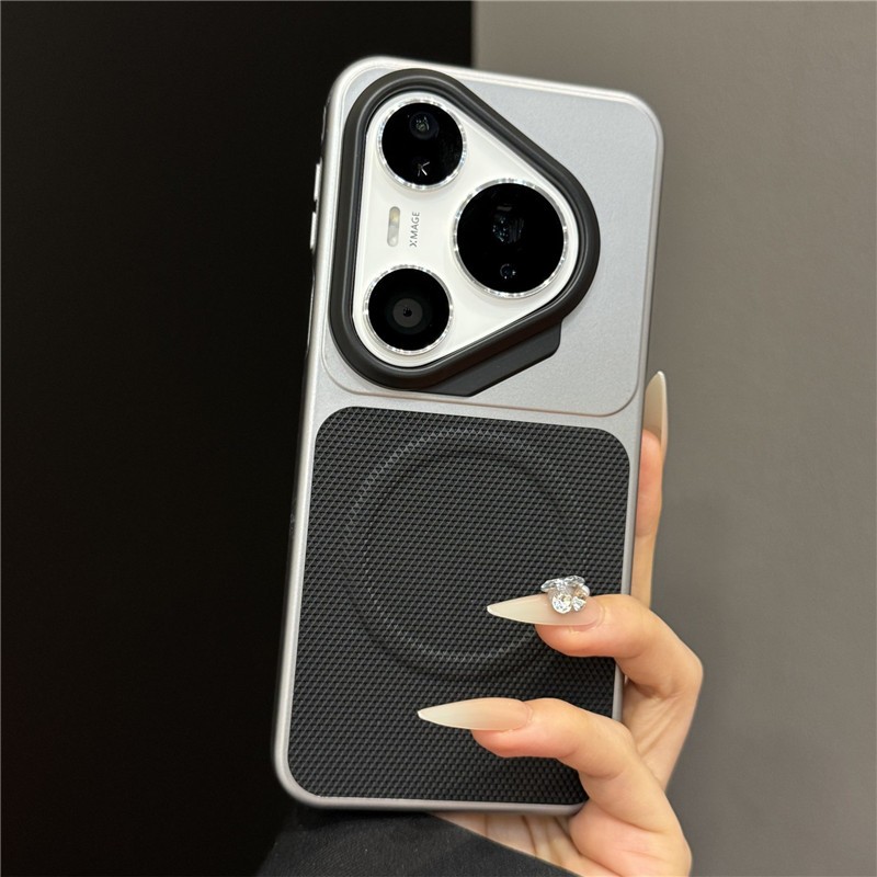 Color Collision Matte Leather  – Photography Kit Huawei Pura 80 Ultra Bewertung und Preis