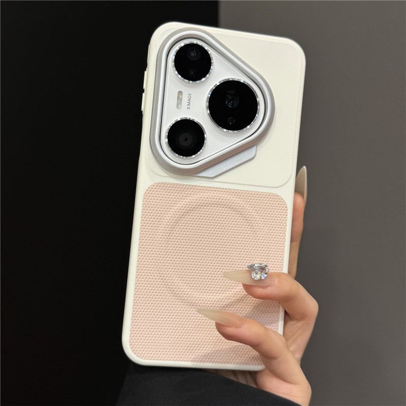 Color Collision Matte Leather  – Photography Kit Huawei Pura 80 Ultra Bewertung und Preis