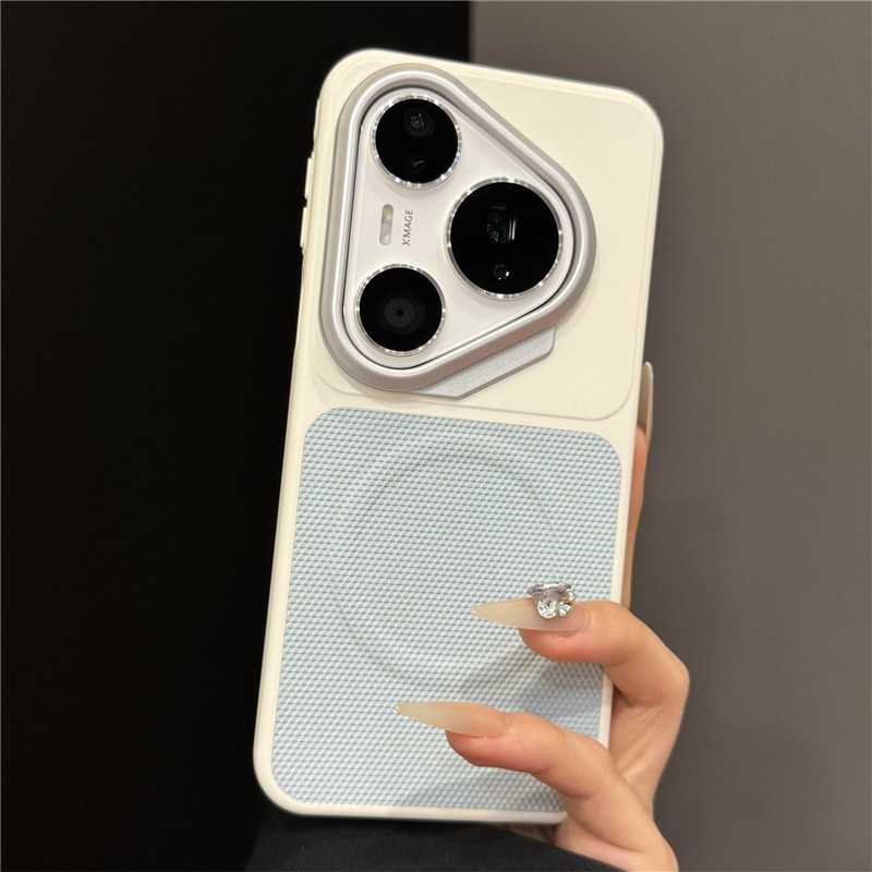 Color Collision Matte Leather  – Photography Kit Huawei Pura 80 Ultra Bewertung und Preis