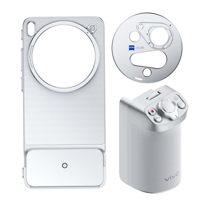 For VIVO X300 Ultra Case Leath – Photography Kit Vivo X300 Ultra Bewertung und Preis