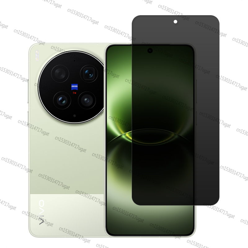 Privacy Screen Protector For V – Photography Kit Vivo X300 Bewertung und Preis