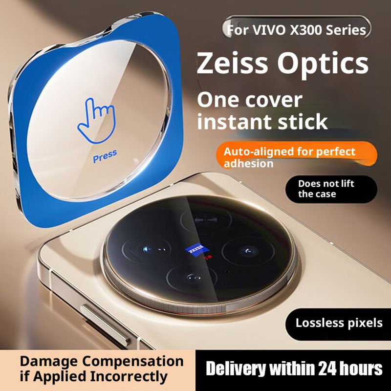Full Glue Camera Lens Protecto – Photography Kit Vivo X300 Bewertung und Preis