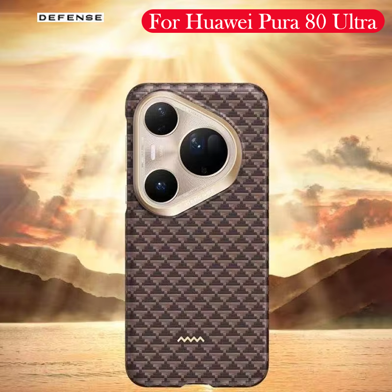 DEFENSE Kevlar Magnetic Case F – Photography Kit Huawei Pura 80 Ultra Bewertung und Preis