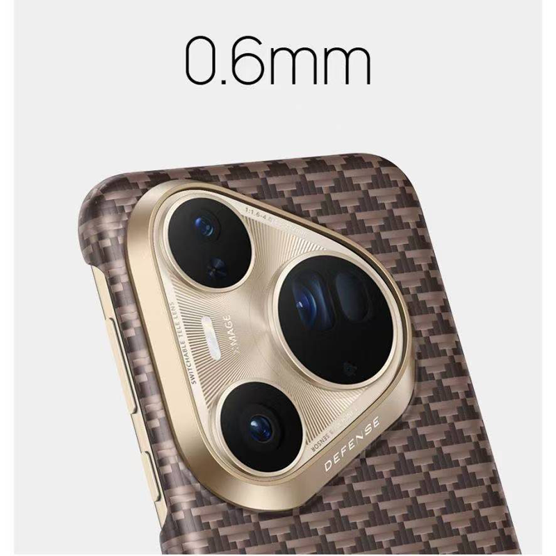 DEFENSE Kevlar Magnetic Case F – Photography Kit Huawei Pura 80 Ultra Bewertung und Preis