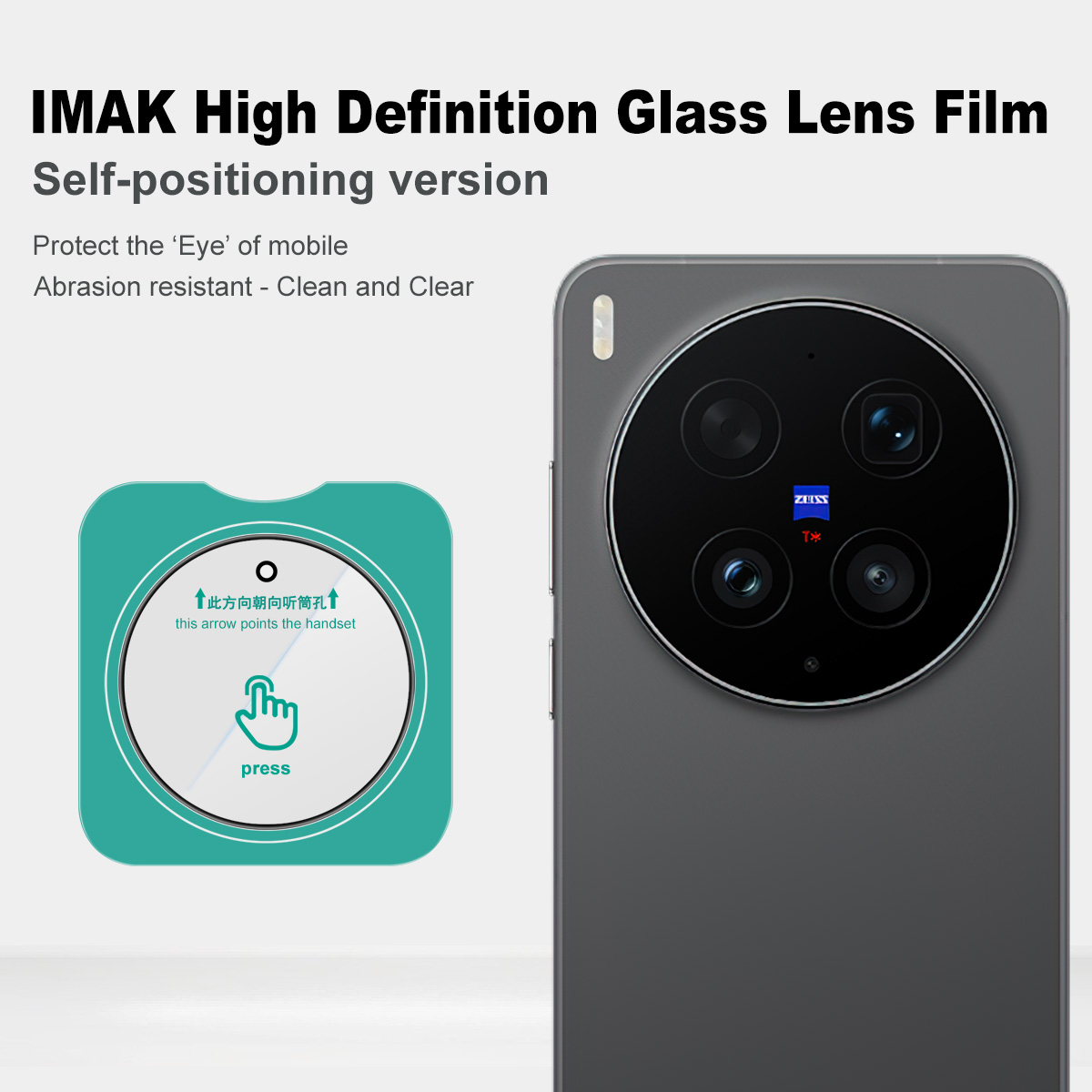 IMAK Lens Glass for Vivo X300  – Photography Kit Vivo X300 Bewertung und Preis