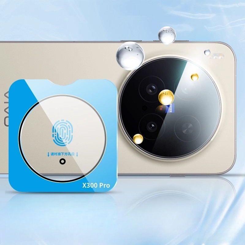 For Vivo X300 Pro Camera Prote – Photography Kit Vivo X300 Bewertung und Preis