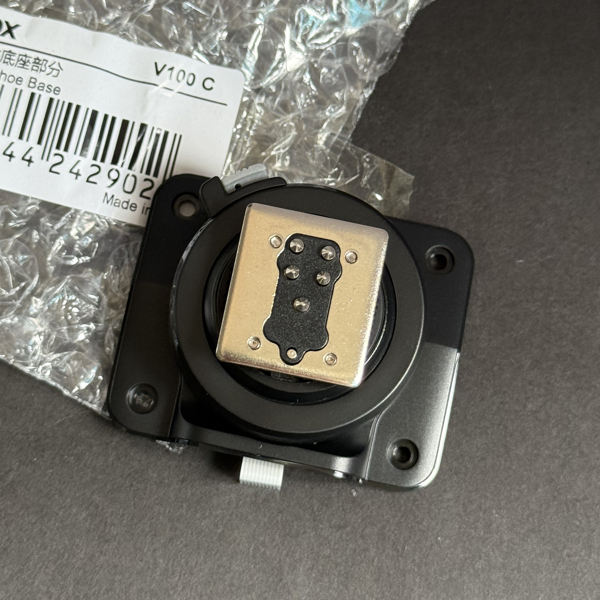 NEW For Godox V100 Flash Hotsh – Hot Shoe Adapter Bewertung und Preis