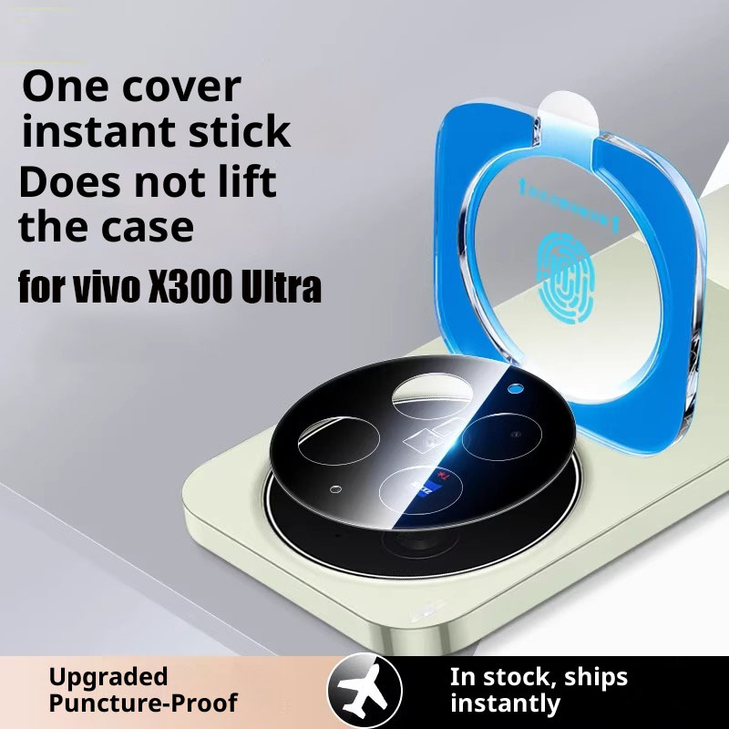 Full Glue Camera Lens Protecto – Photography Kit Vivo X300 Bewertung und Preis