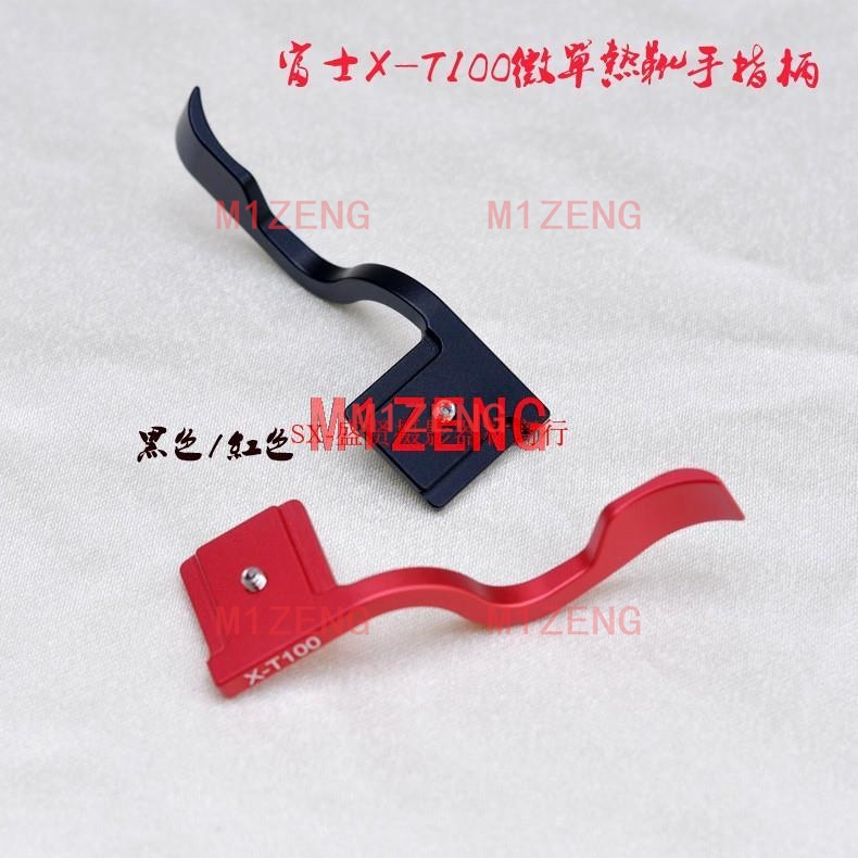 metel Thumb Up hot shoe hand G – Hot Shoe Adapter Bewertung und Preis